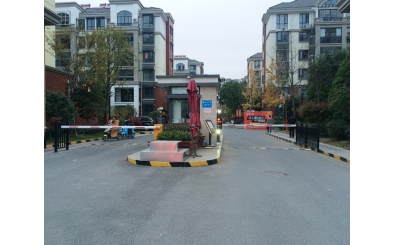 華德力運河城應用停車場系統